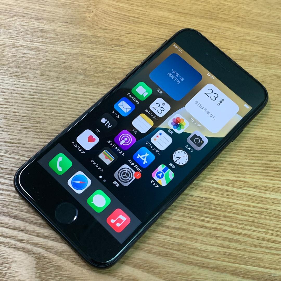 J11 SIMフリー iPhoneSE 第3世代 64GB おまけ付き