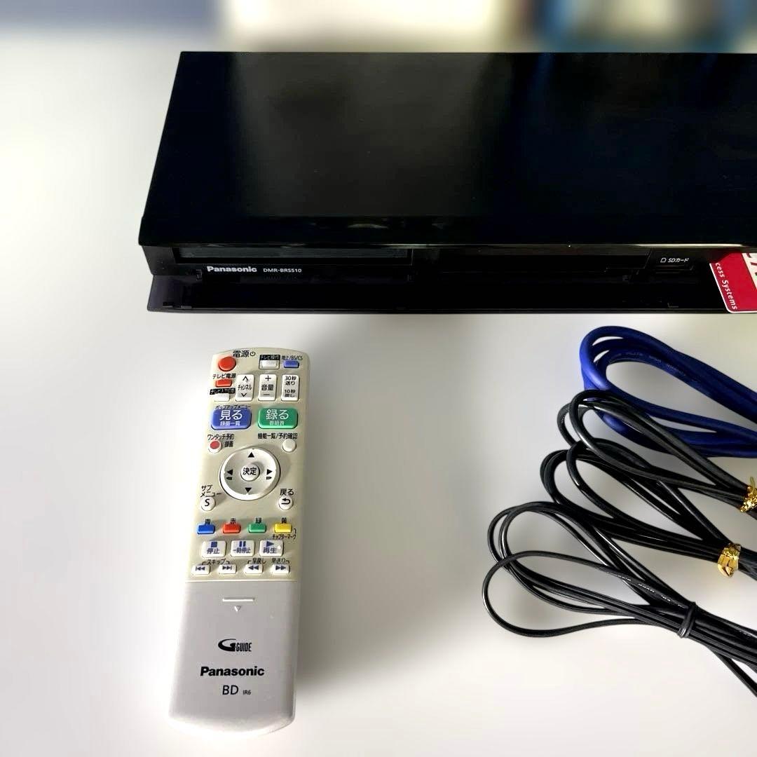 【美品】Panasonic DIGA ブルーレイレコーダー DMR BRS510