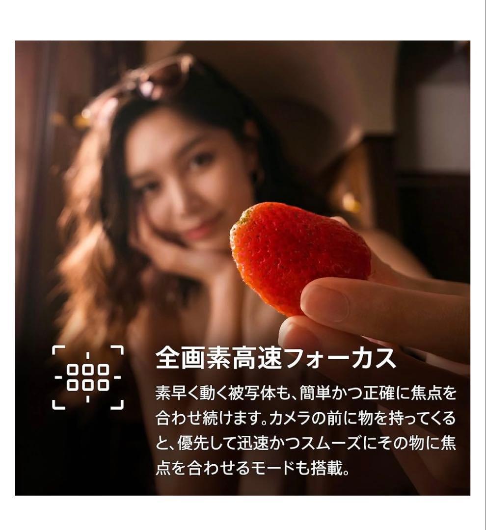 テレビ DJI OSMO POCKET 3