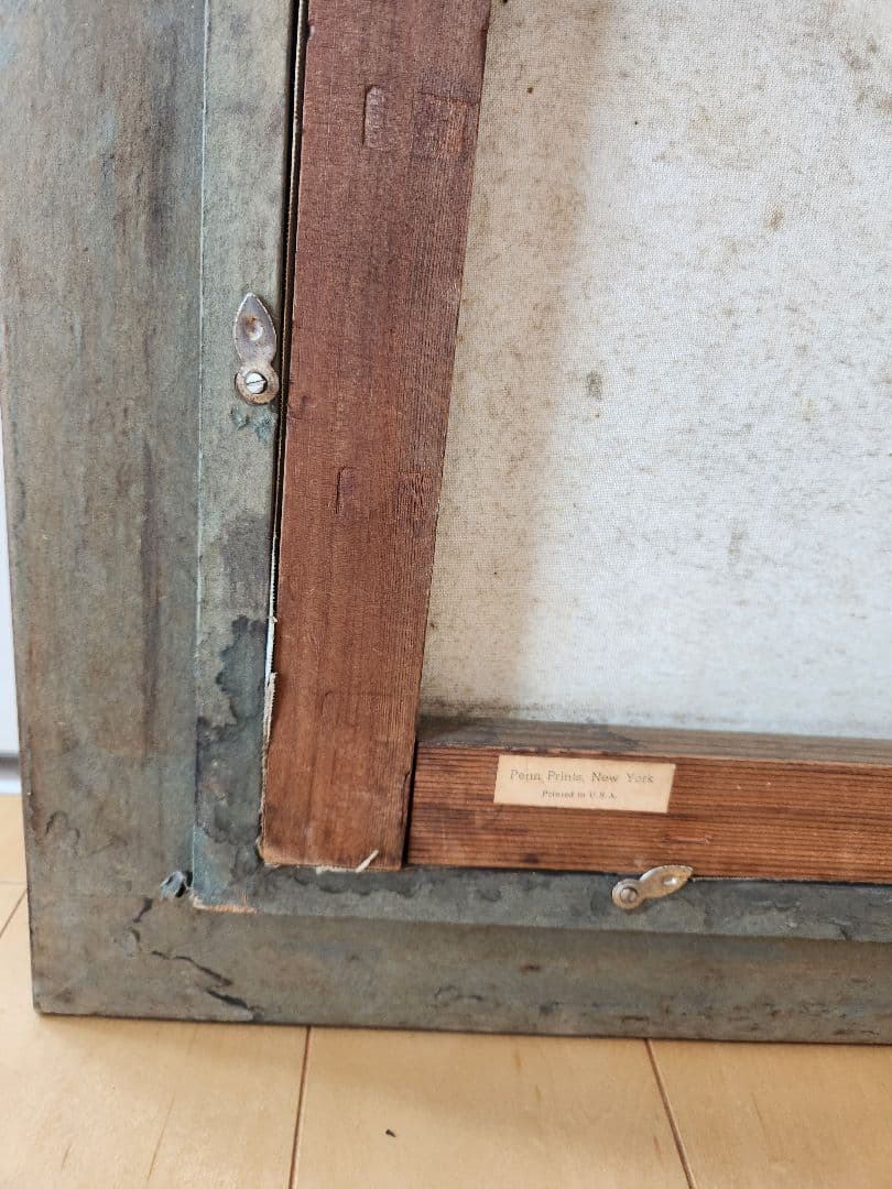 ルノアール　読書する少女　額付き