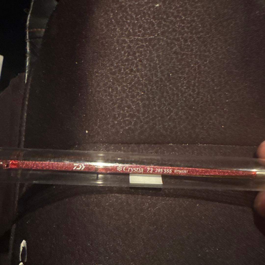 24レイクマスターct-et