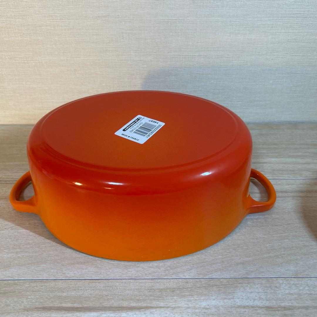 ルクルーゼ　ココットオーバル　25cm オレンジ　両手鍋　鍋