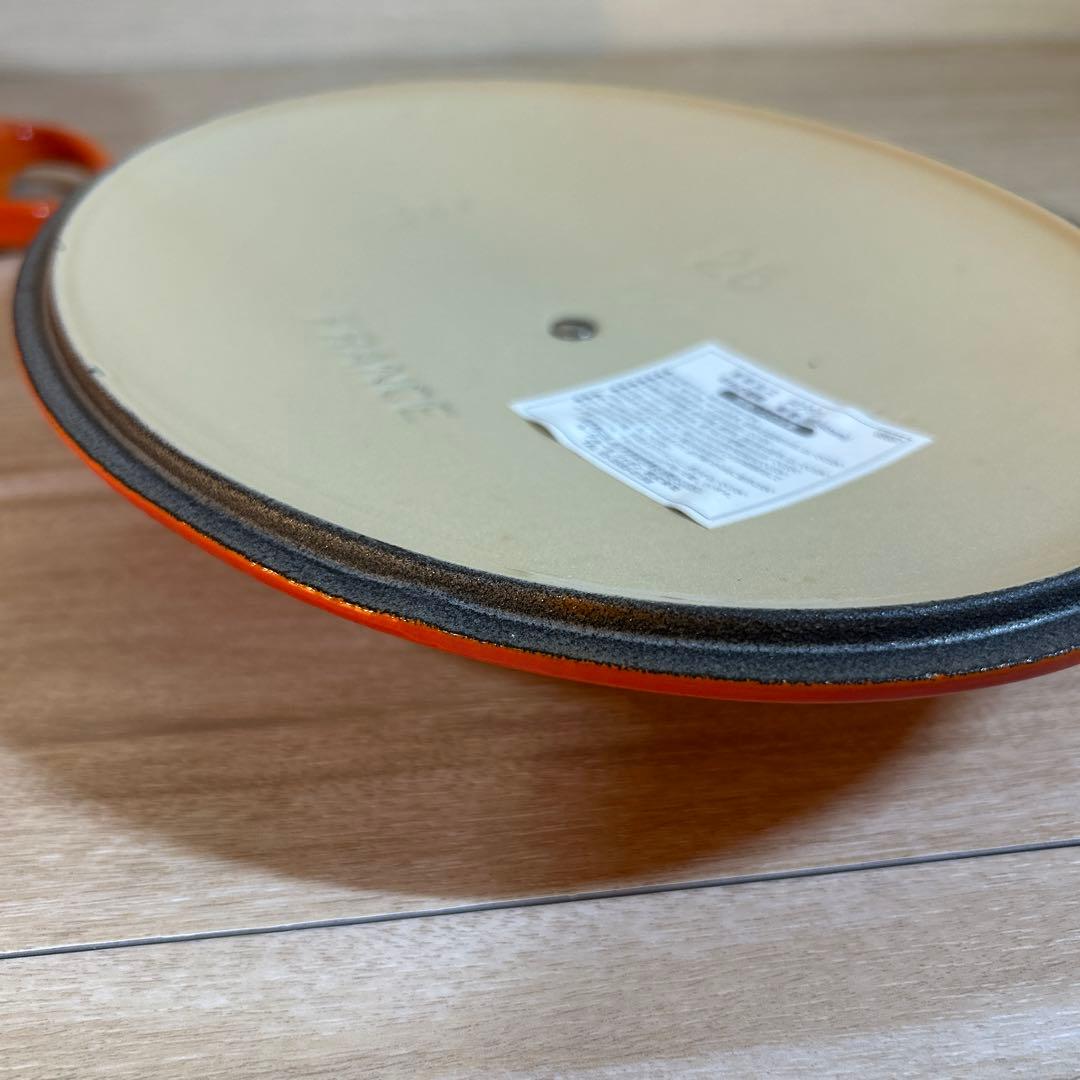 ルクルーゼ　ココットオーバル　25cm オレンジ　両手鍋　鍋