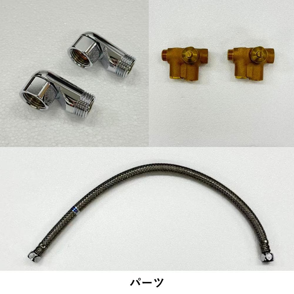 ビューティガレージ RUBINO BASIC シャンプー台 シャンプーユニット