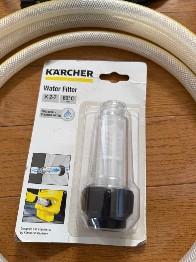 ケルヒャー K2 クラシック 自給用ホース・フィルター・ホース付き