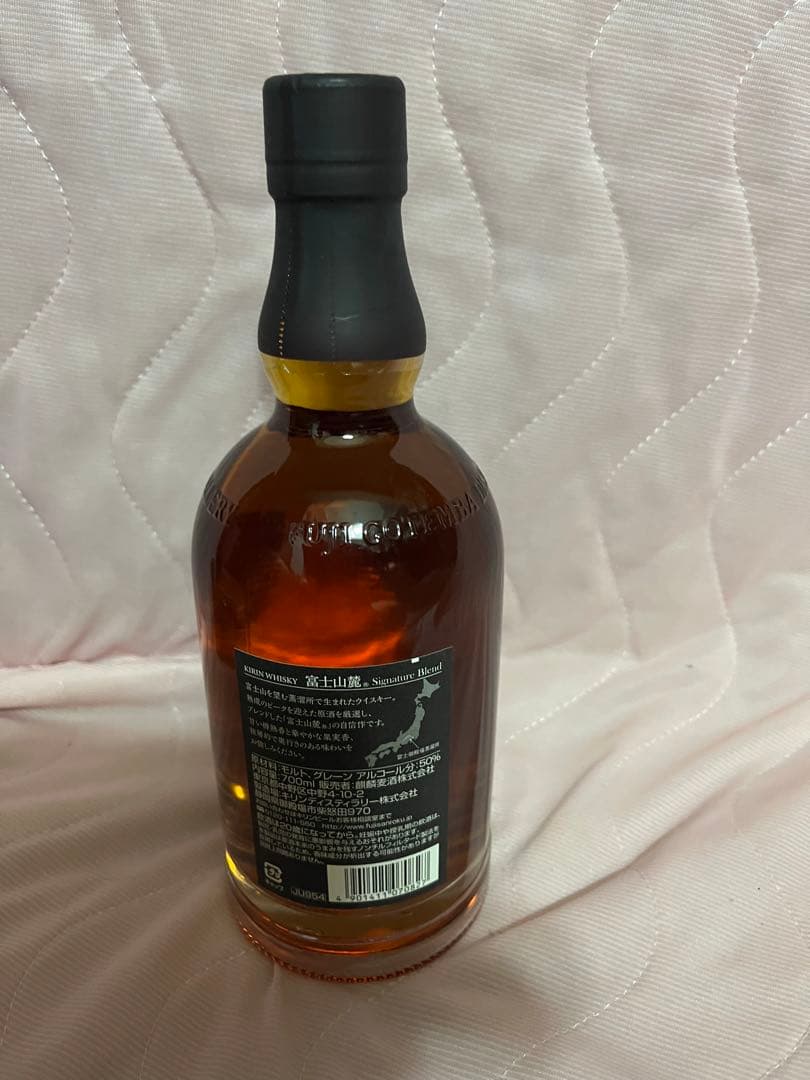 富士山麓樽熟原酒50°&富士山麓シグニチャーブレンド2本セット