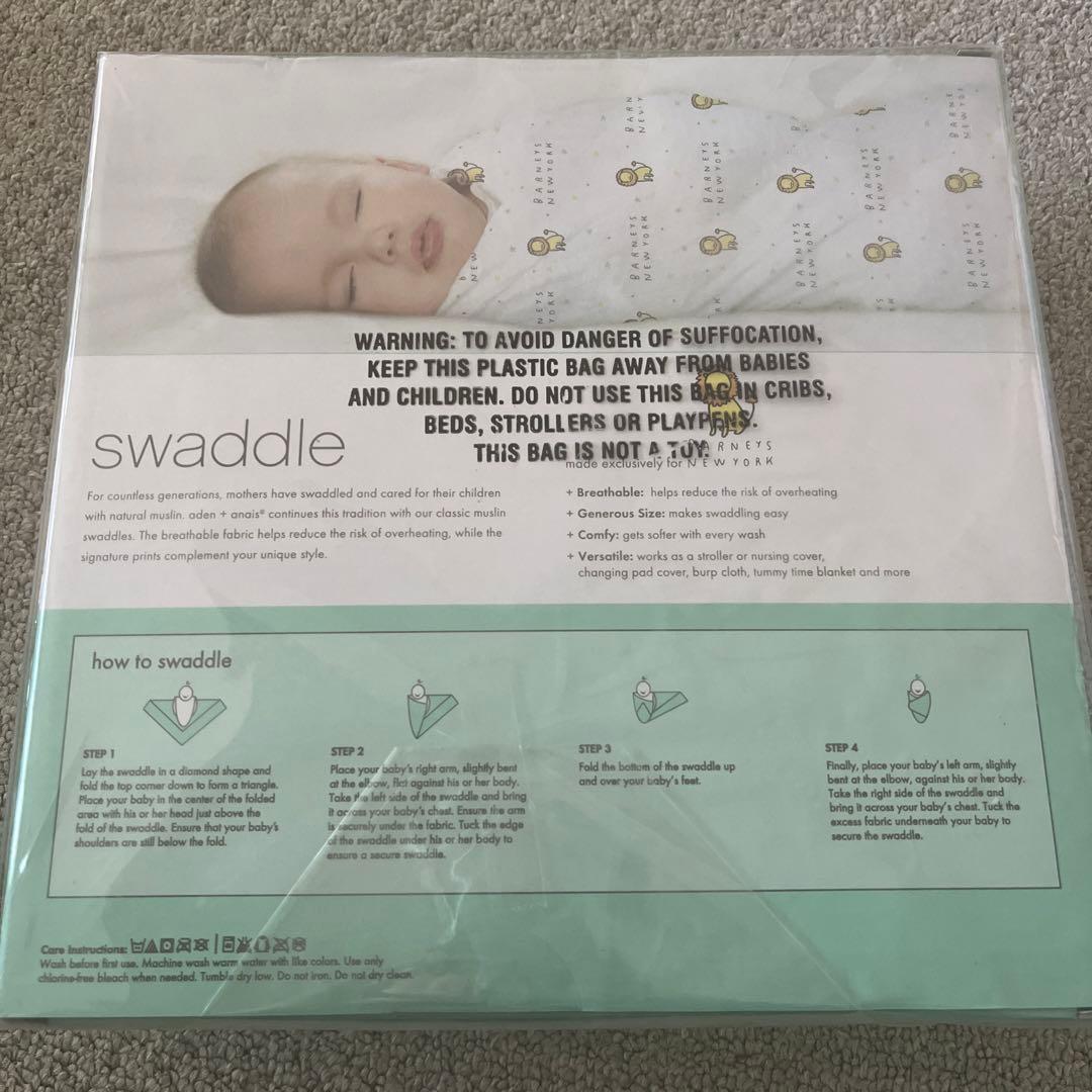 【廃盤】バーニーズニューヨーク×エイデンアンドアネイ スワドル おくるみ 未開封