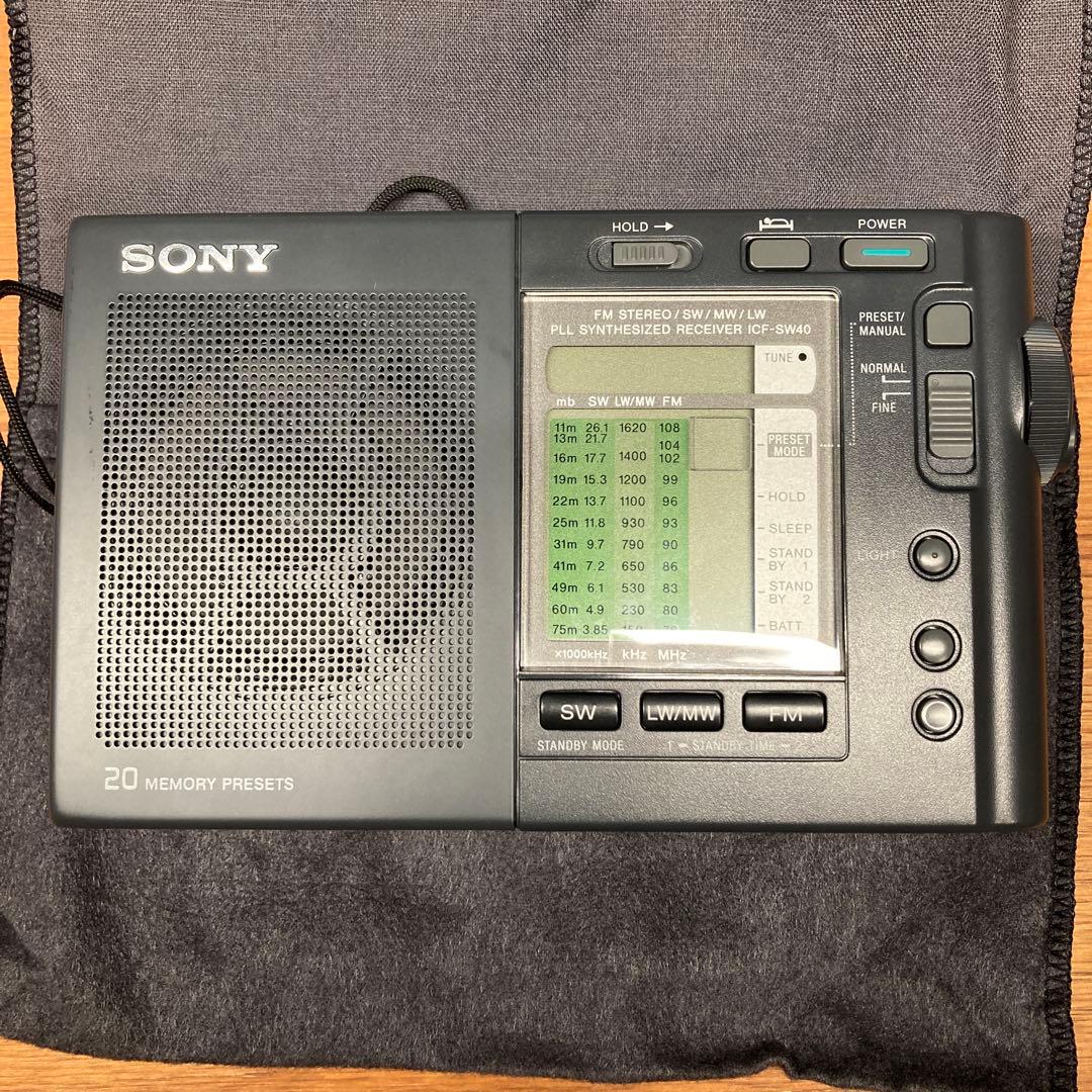 SONY ICF-SW40 worldband receiver ラジオ