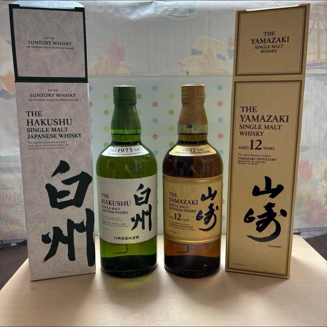 【新品】 SUNTORY 山崎12年＆白州 シングルモルトウイスキー ２本セット