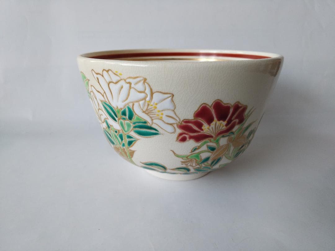 水出宋絢 作 前大徳 福本積應 書付 内親王御生誕記念 三印茶碗 銘『敬愛』新品