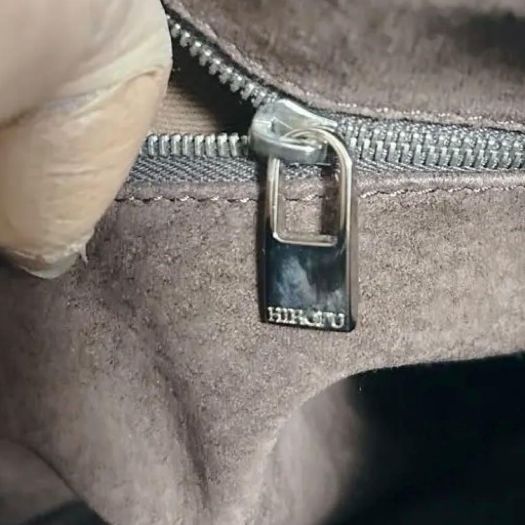 【美品】HIROFU ブラウン レザー ショルダーバッグ