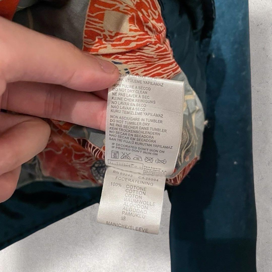 希少 rare DIESEL ディーゼル スカジャン ベトジャン 刺繍 パンサー