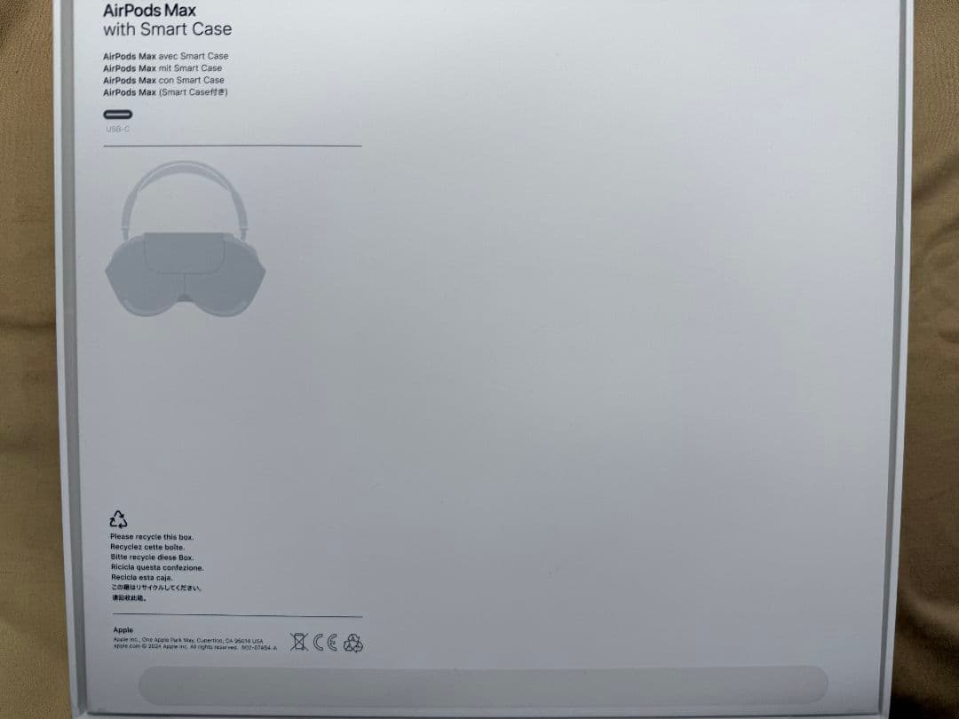 【正規品 極美品 】Apple AirPods Max(USB-C)ミッドナイト