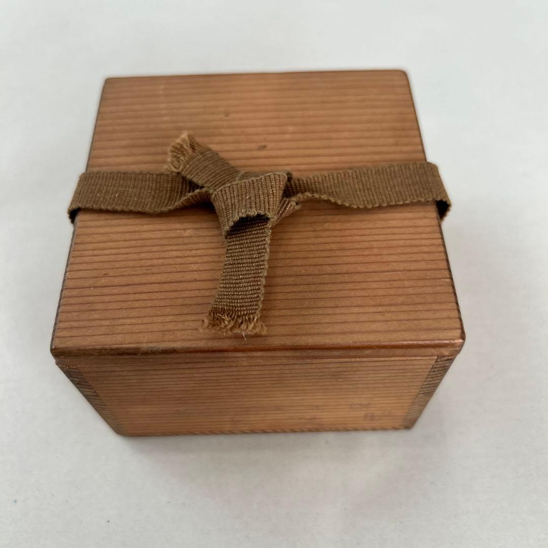 『値引き』江戸時代（18～19cc）黄瀬戸酒杯 金継ぎ仕上げ