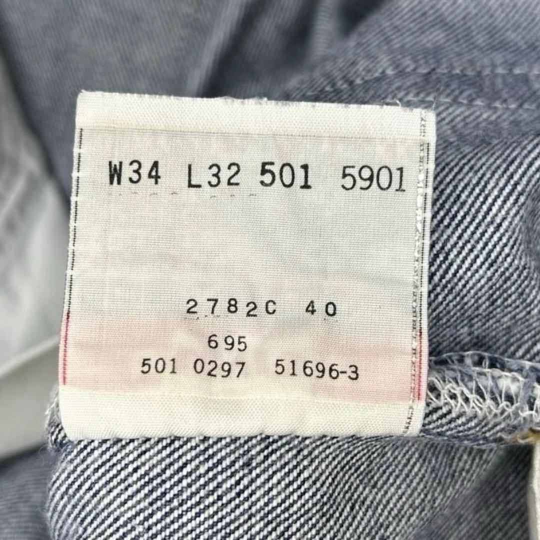 【90s USA Levi's 501 W34 93米国最終モデル】美品 貴重品