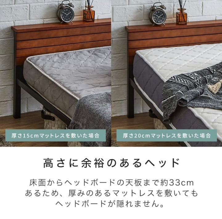 【好評】【ダブル】ヴィンテージ風 アイアンベッドフレーム