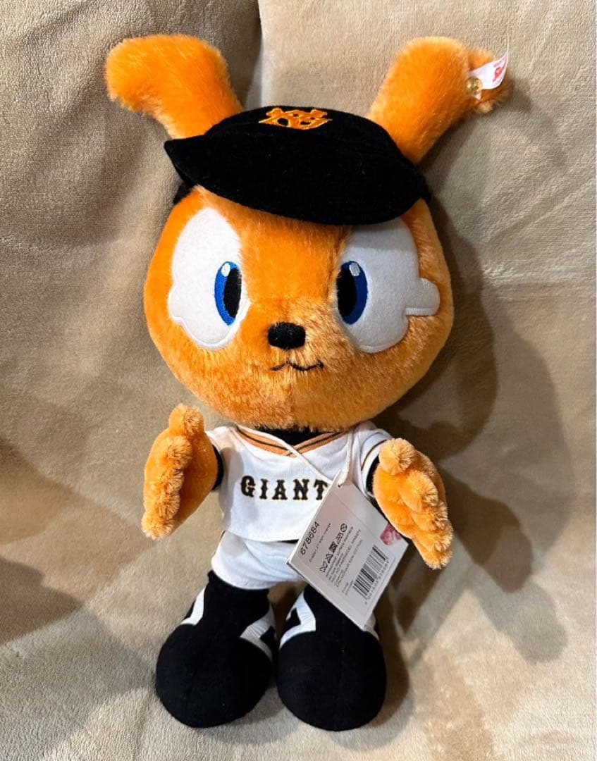 【限定商品‼️】ジャビット　ぬいぐるみ　シュタイフ　シリアルナンバー274