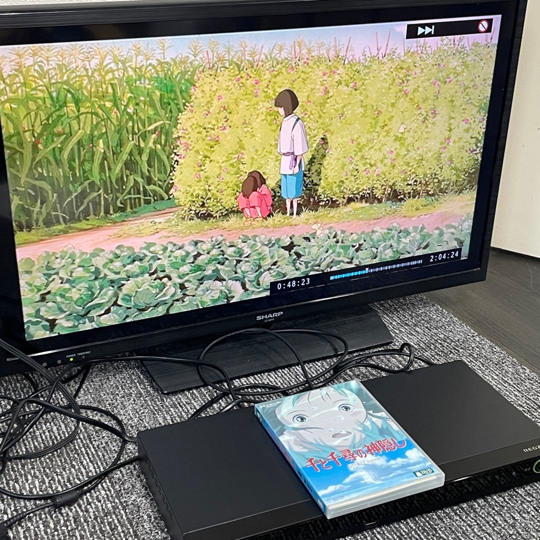 K TOSHIBA REGZA DBR-W2010 ブルーレイレコーダー