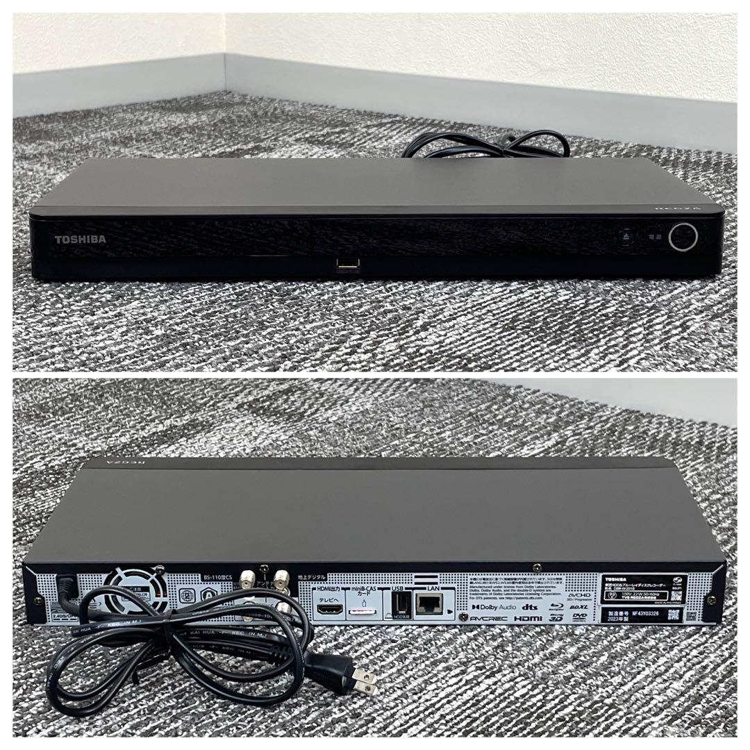 K TOSHIBA REGZA DBR-W2010 ブルーレイレコーダー