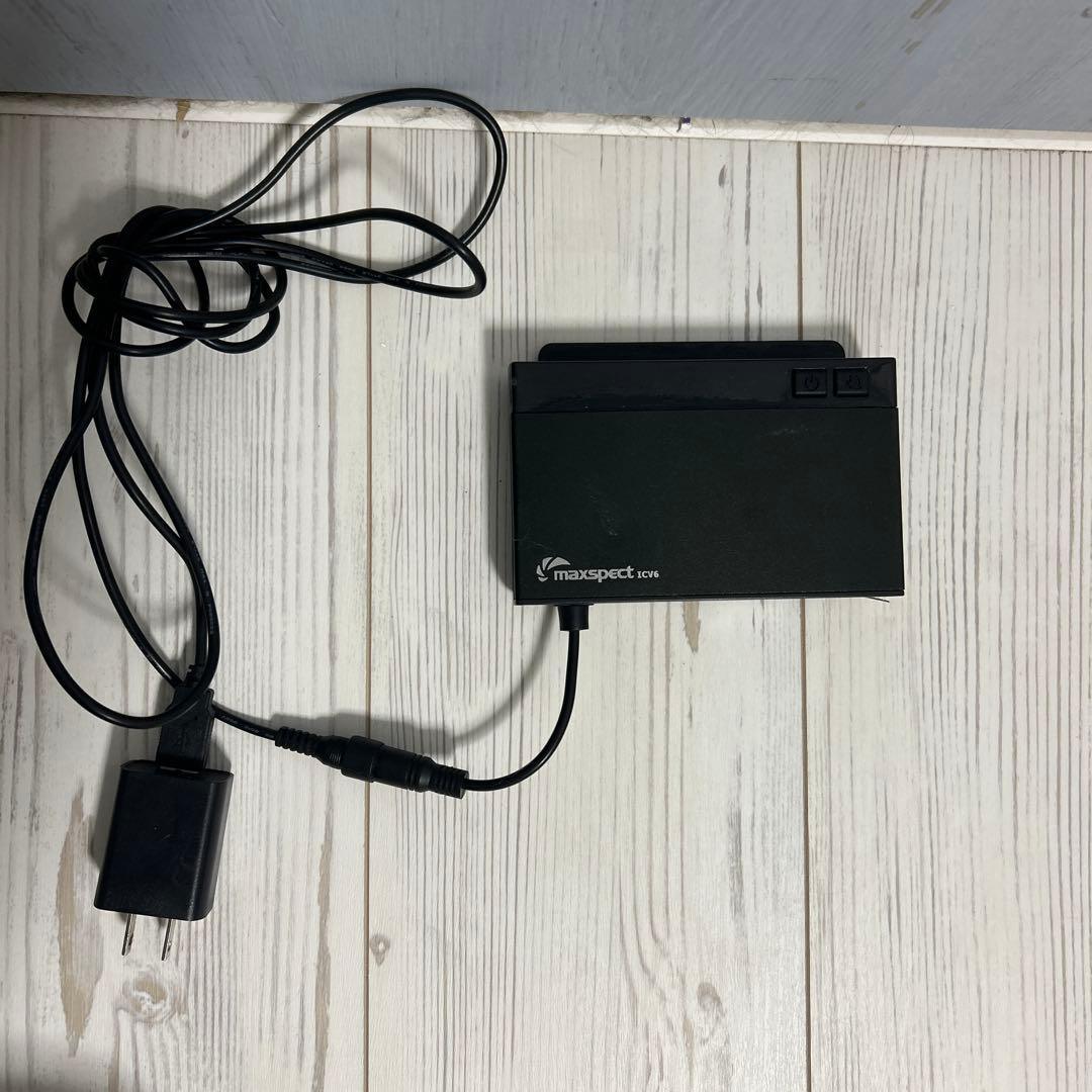 マックススペクト海水魚、サンゴ用LEDライト　美品