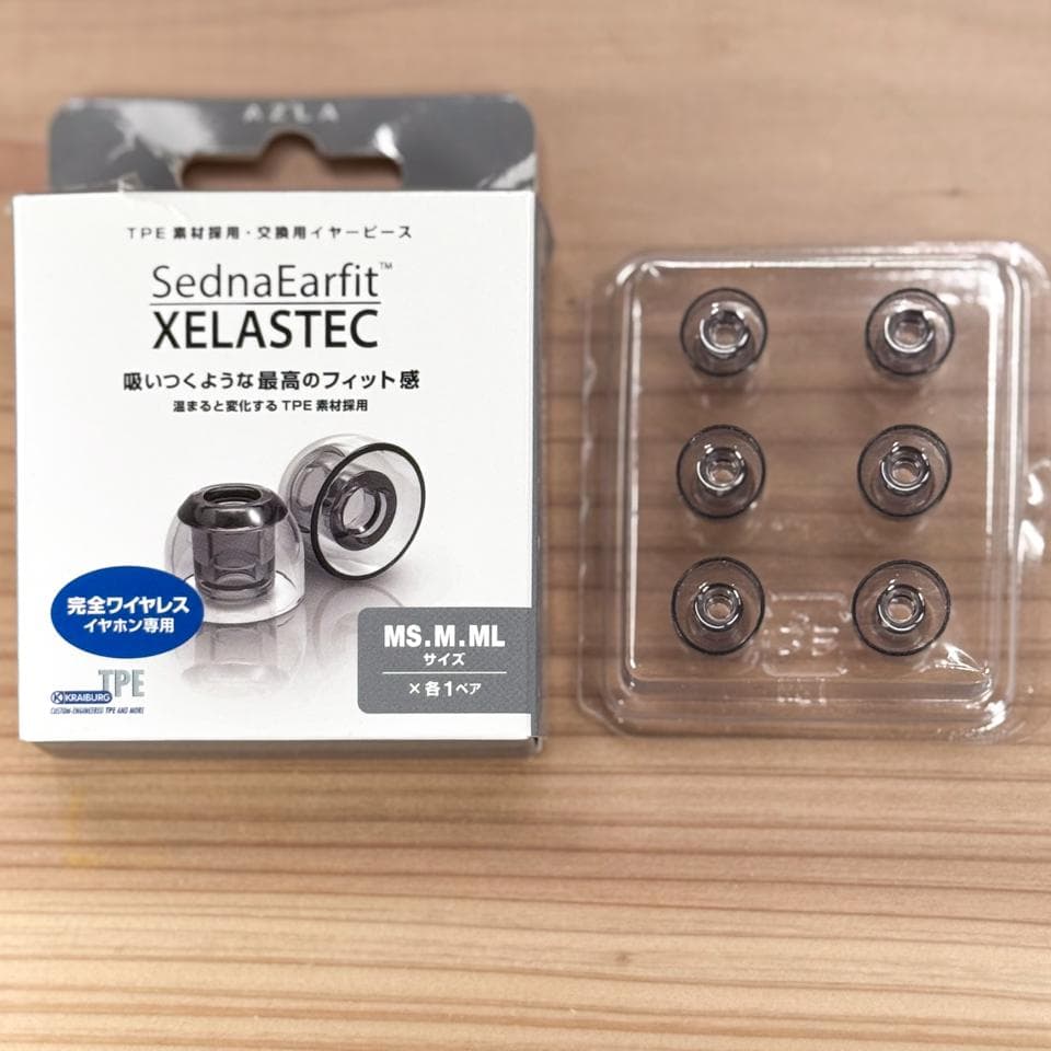 AirPods Pro 2 第2世代 超美品！おまけ多数