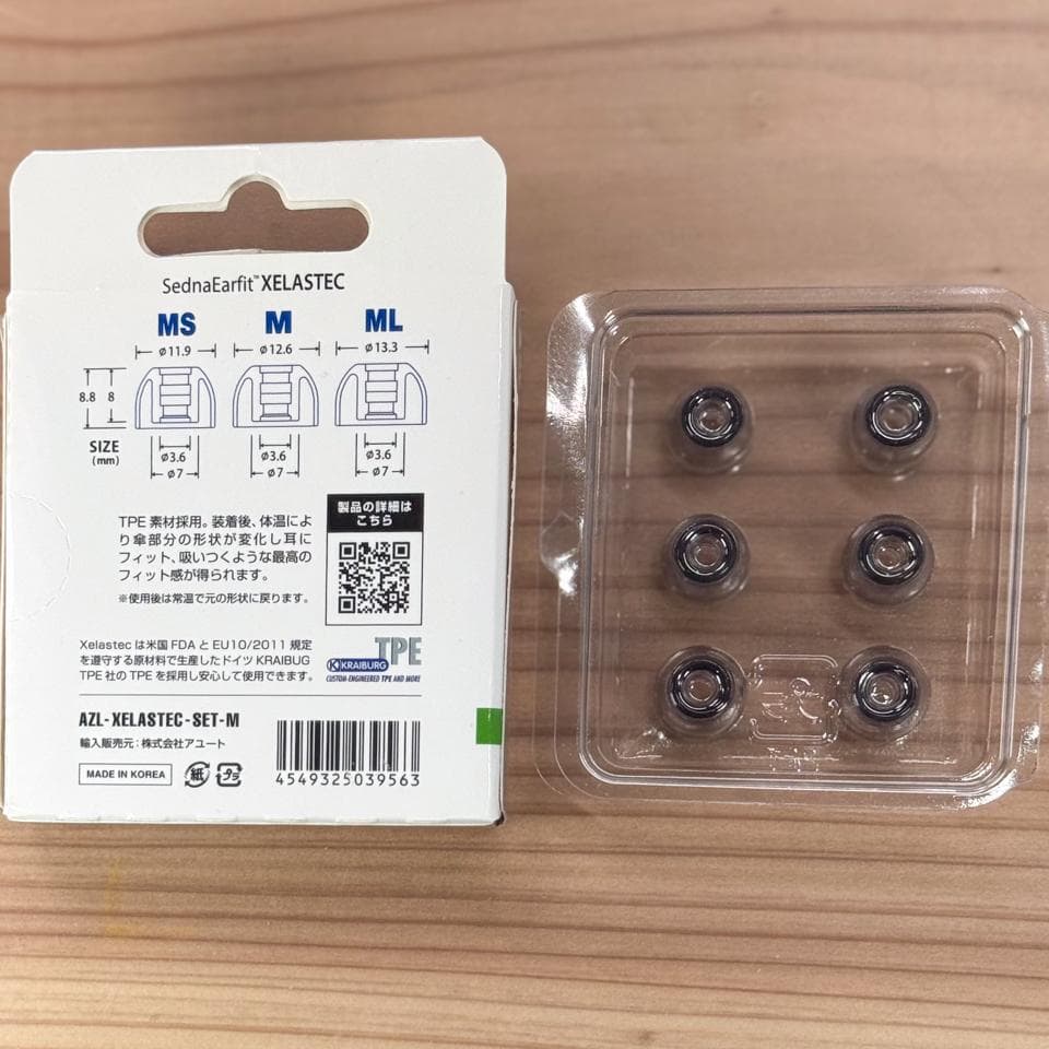 AirPods Pro 2 第2世代 超美品！おまけ多数