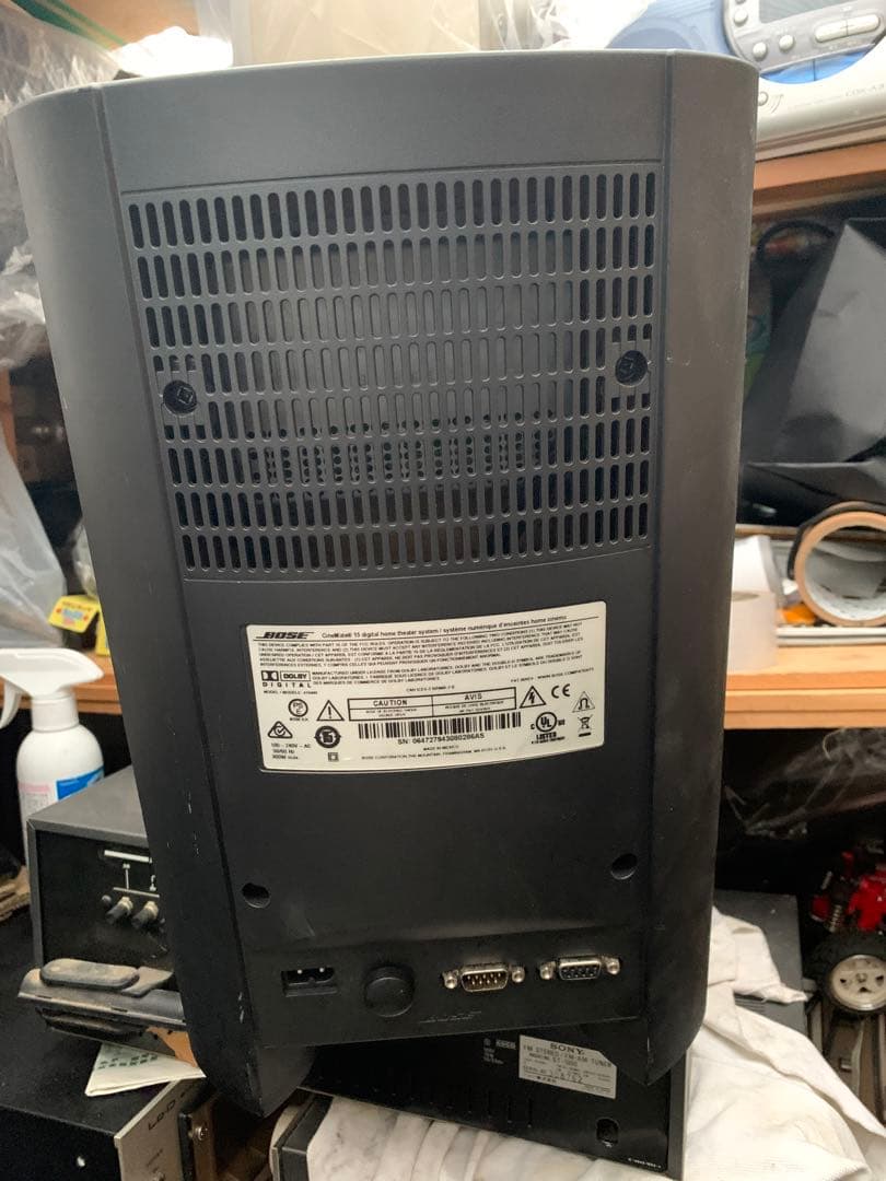 BOSE ホームシアターサウンド CINEMATE 15 1.1ch