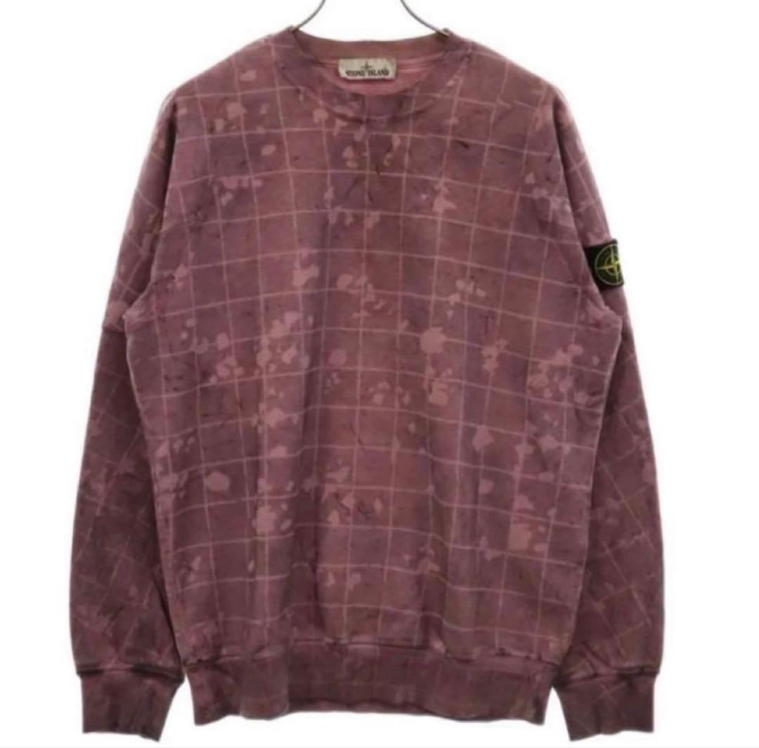 トップス Stone  Ghillie laser camo XL 20aw