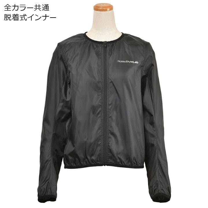 Rosso StyleLab ライダース メッシュジャケット バイク 春夏用 L