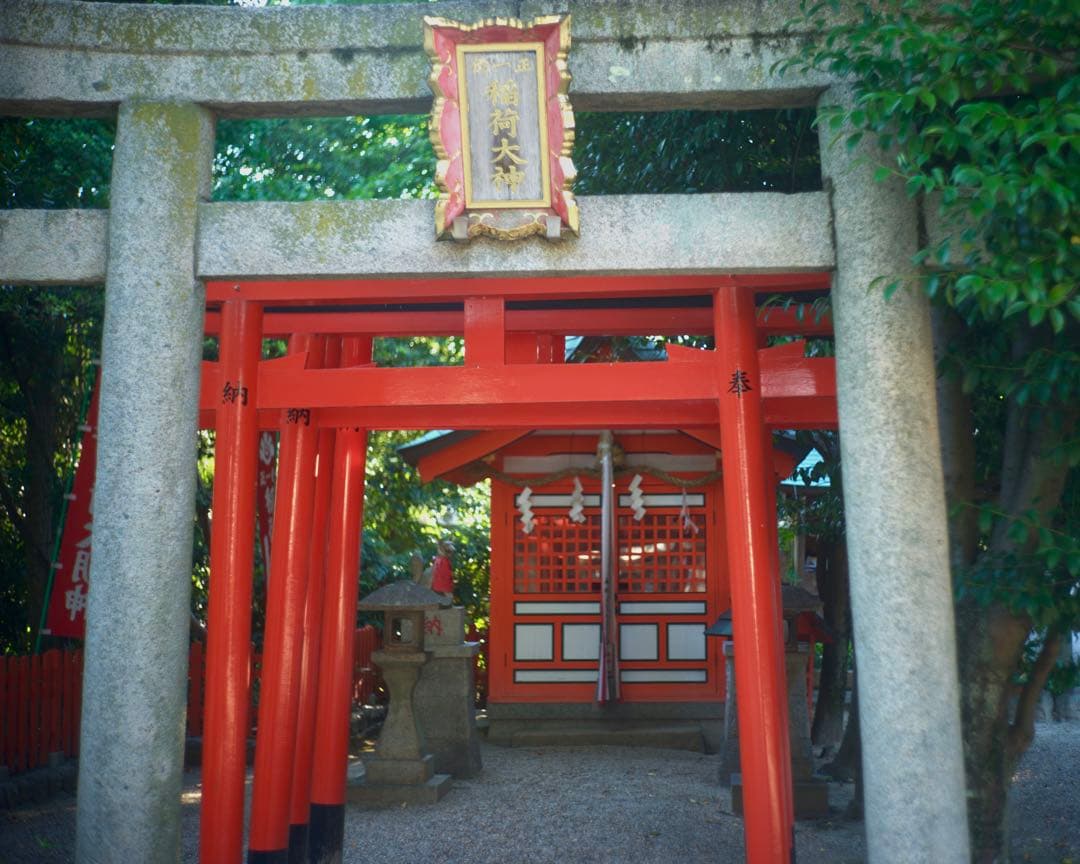 銘レンズFujinon 45mm Fujinon1.8 和製ズミクロン