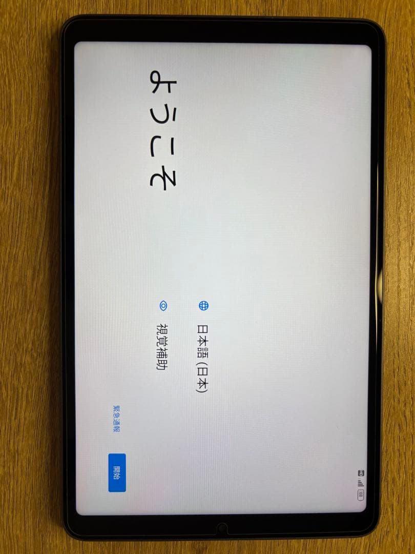 ALLDOCUBE iPlay 70 mini Pro フィルム+ケース付き