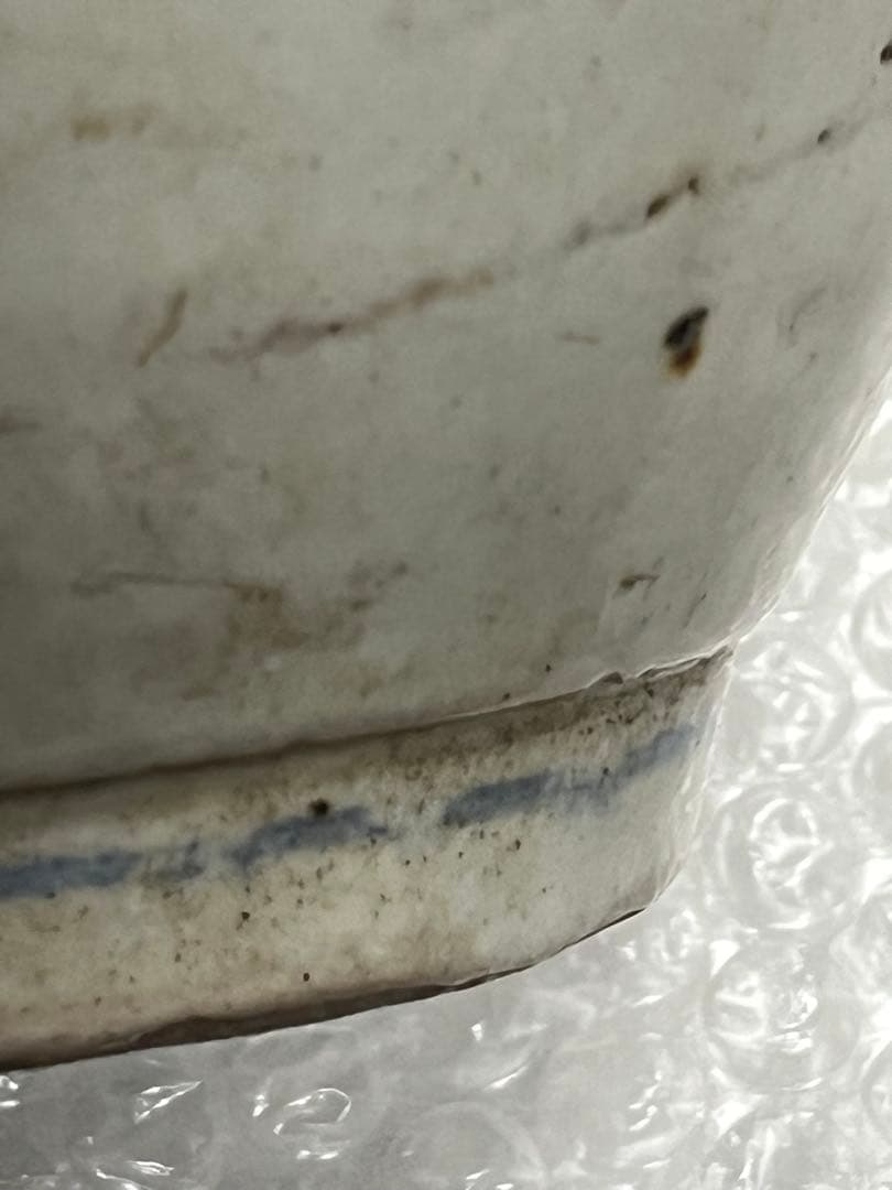 徳利　酒器　染付　花瓶