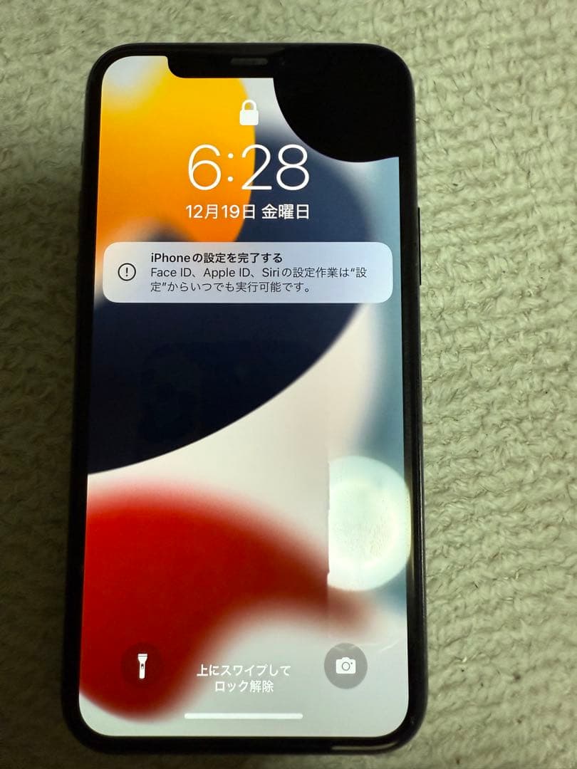 iPhone 12 Pro 256GB ジャンク 画面一部表示不良