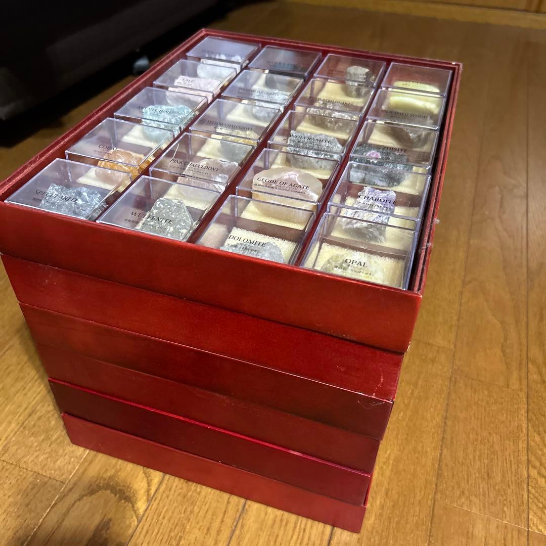 デアゴスティーニ地球の鉱物コレクション　コンプリート