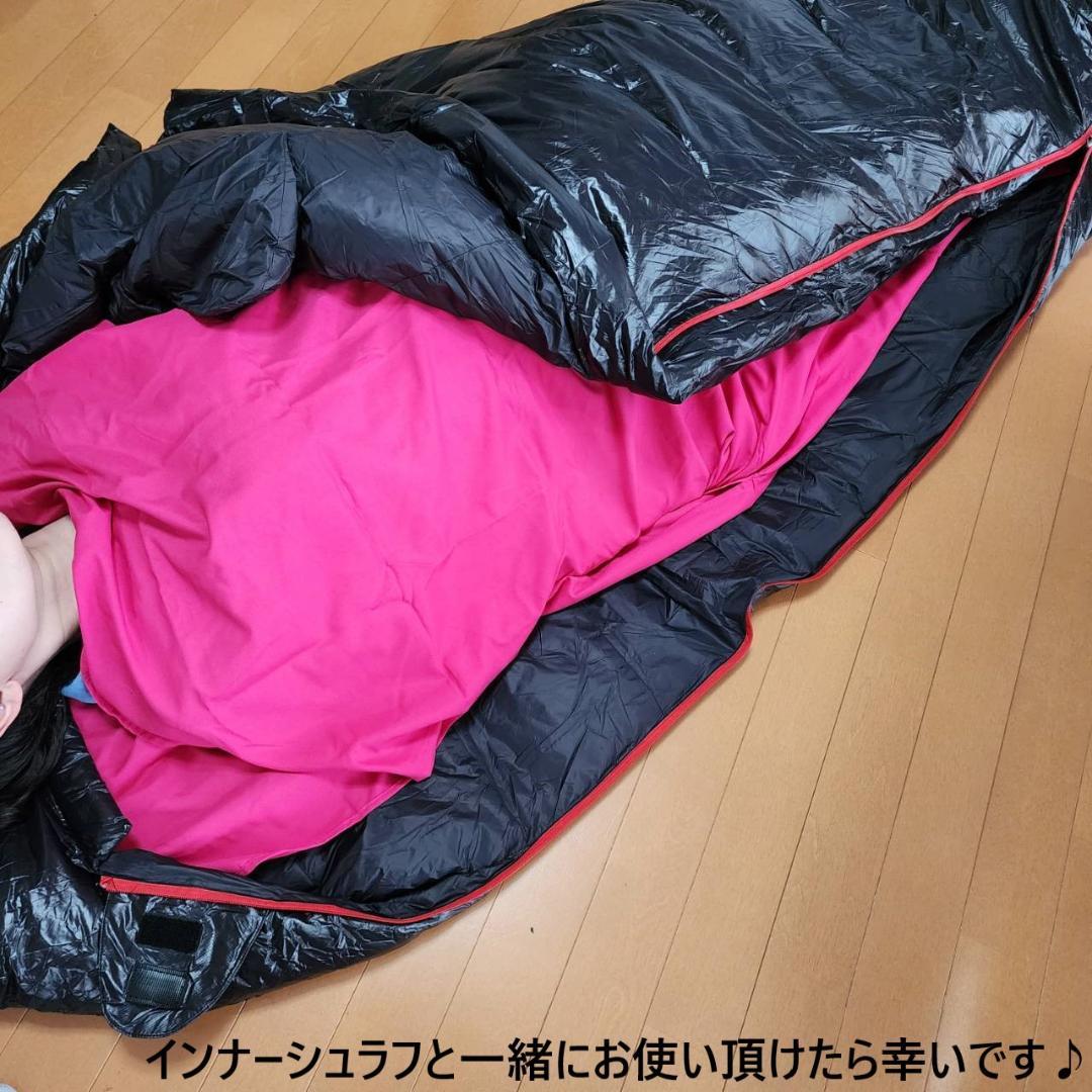 マミー型　寝袋　シュラフ グースダウン使用　アウトドア　オレンジ　1000g