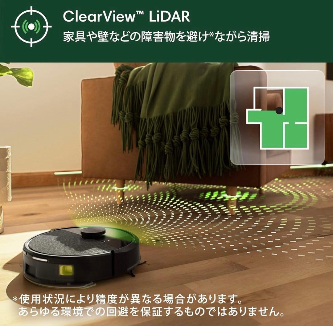 【新品未使用】Roomba 105 Combo ロボット掃除機　ブラック　保証付