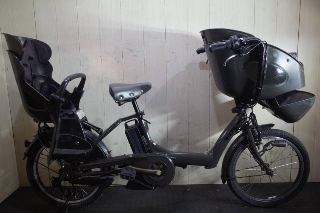 ブリヂストン bikke POLAR e BR0C49 20型 8.7AH 3段