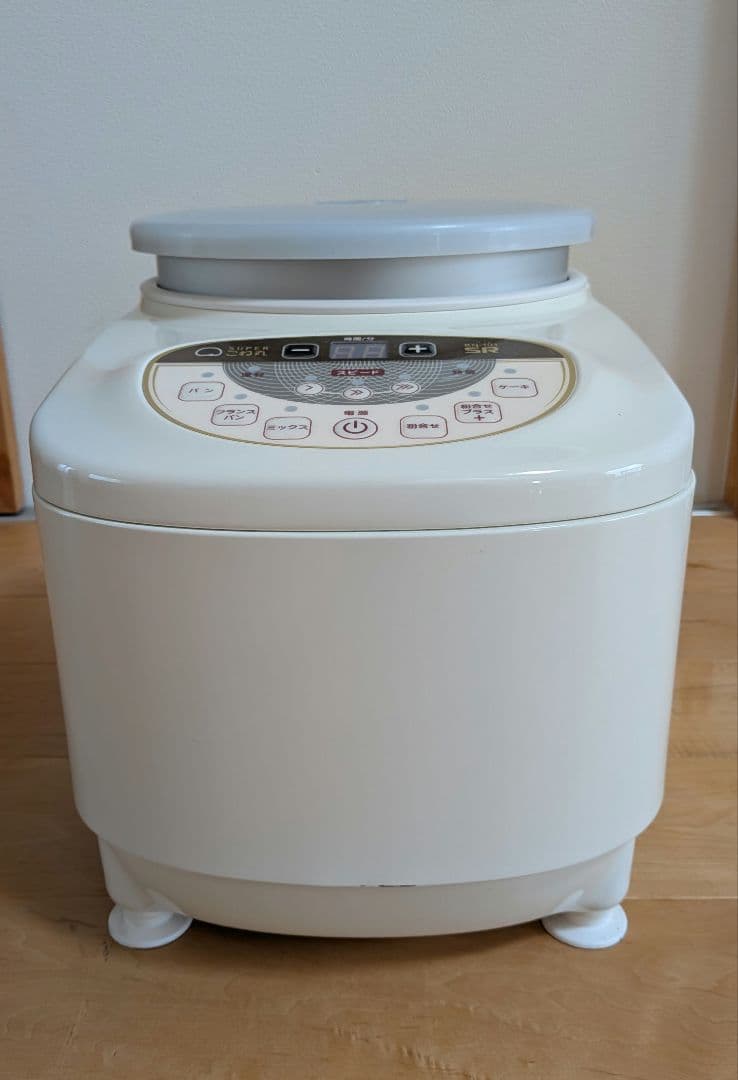 美品☆SUPERこね丸くん JHBS パンこね機