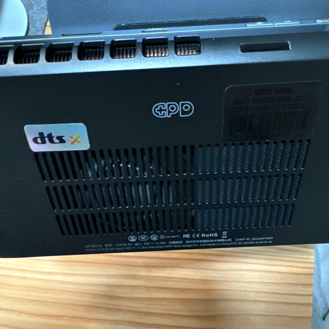 ミニPC GPD WIN4 (2024) Ryzen7 8840U 32GB/2TB