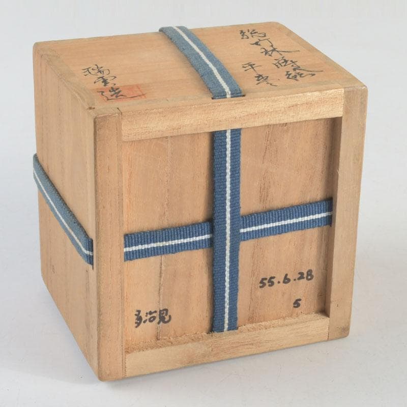茶道具　瑞雲造　漆塗　総竹林蒔絵　平棗　共布共箱　V　9465