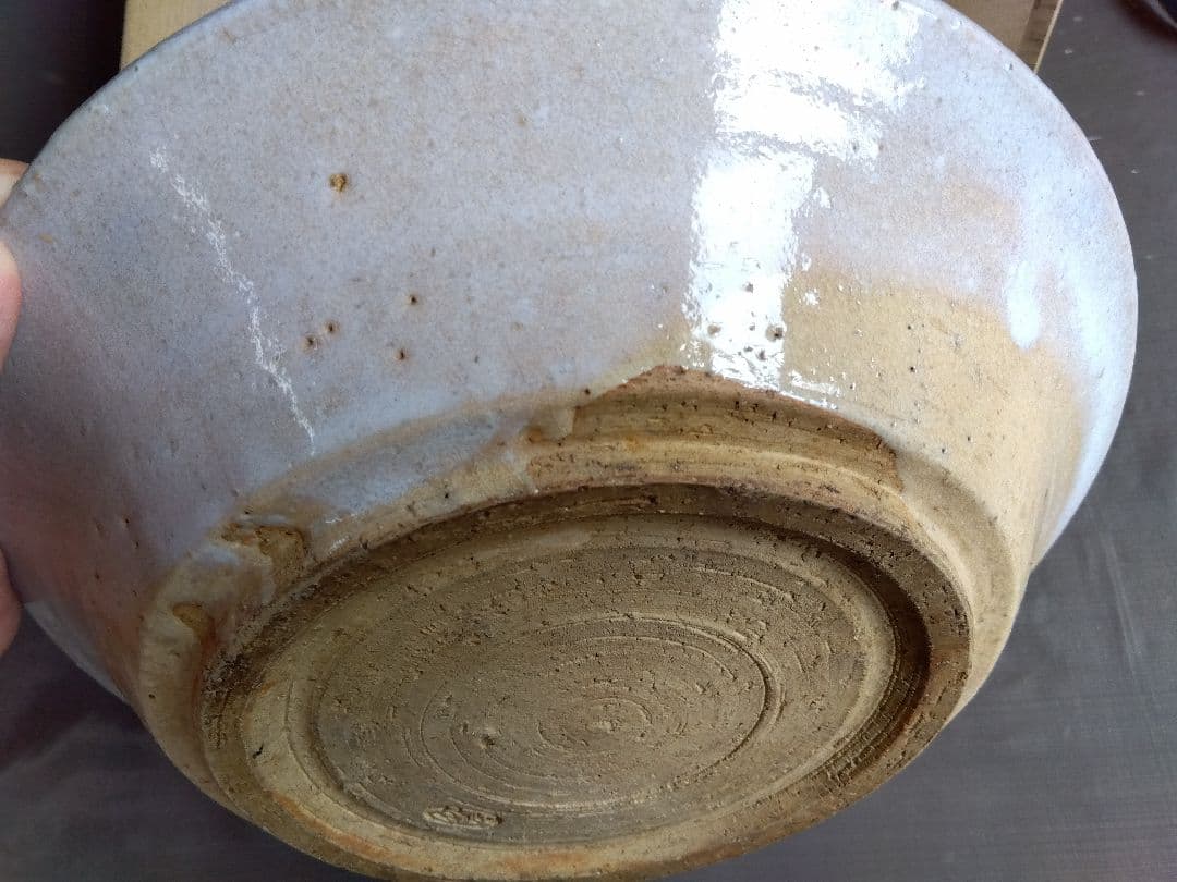 骨董　萩焼　大皿　休雪