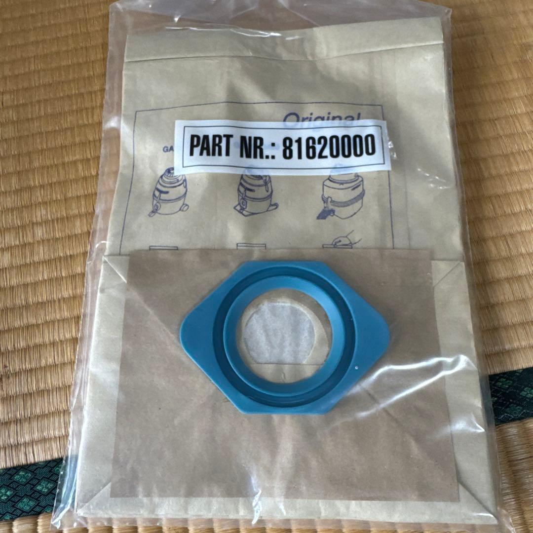 ニルフィスク 掃除機 NILFISK GM80