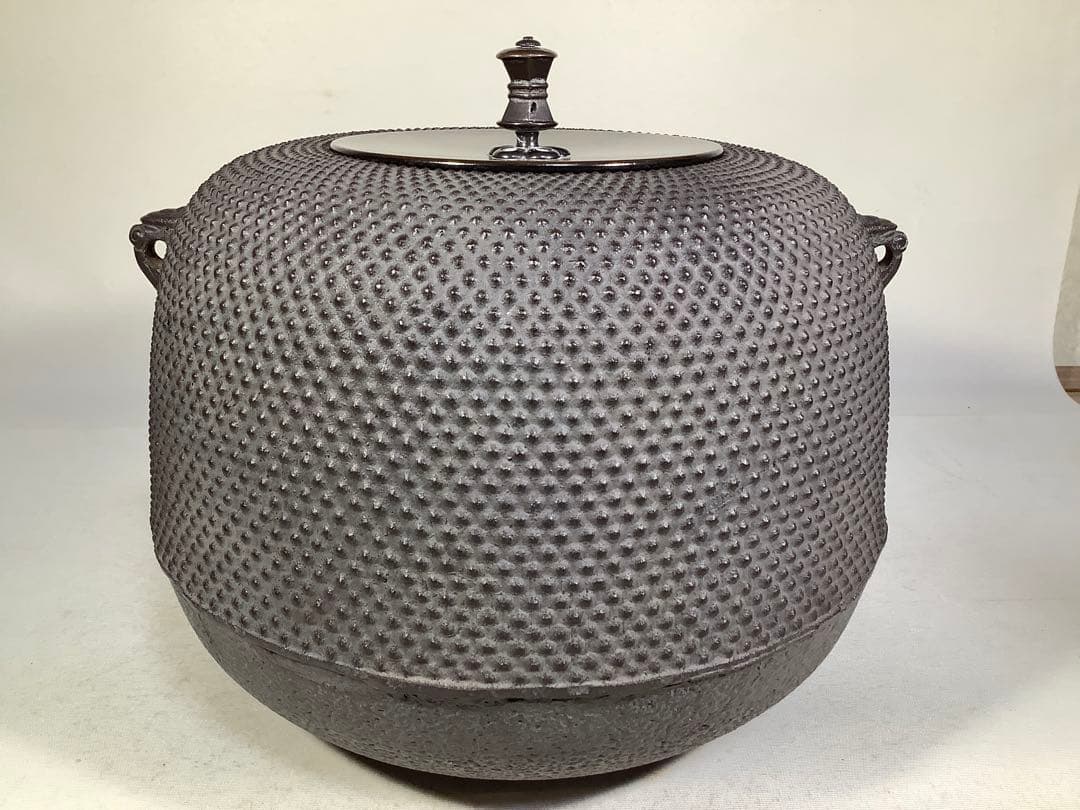 利休好　百会霰釜　菊池政光　茶道具　送料無料