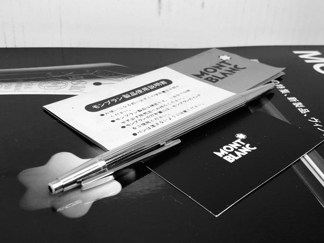 ⭐️金運を呼ぶ黄金の総プラチナム張りモンブラン⭐️ノブレスNo1557⭐️0,5㍉芯⭐️