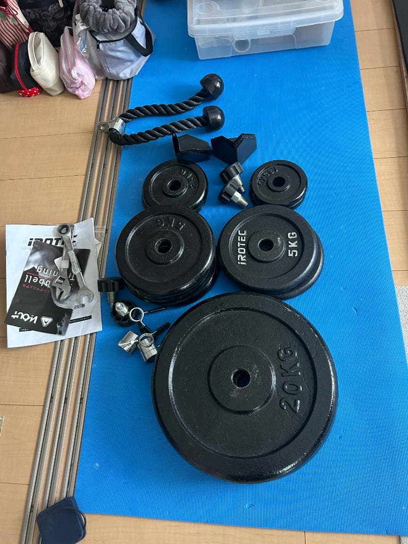 引取【IROTEC】マルチパワーラック ラットプル付き ベンチプレス・スクワット