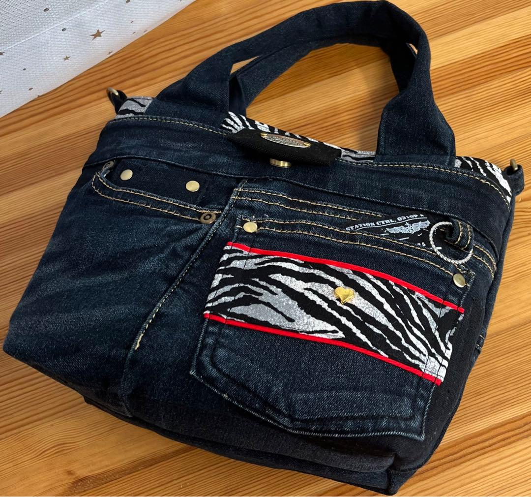 マリンおまとめNo.696☆No.828 ショルダー紐（2.5幅）