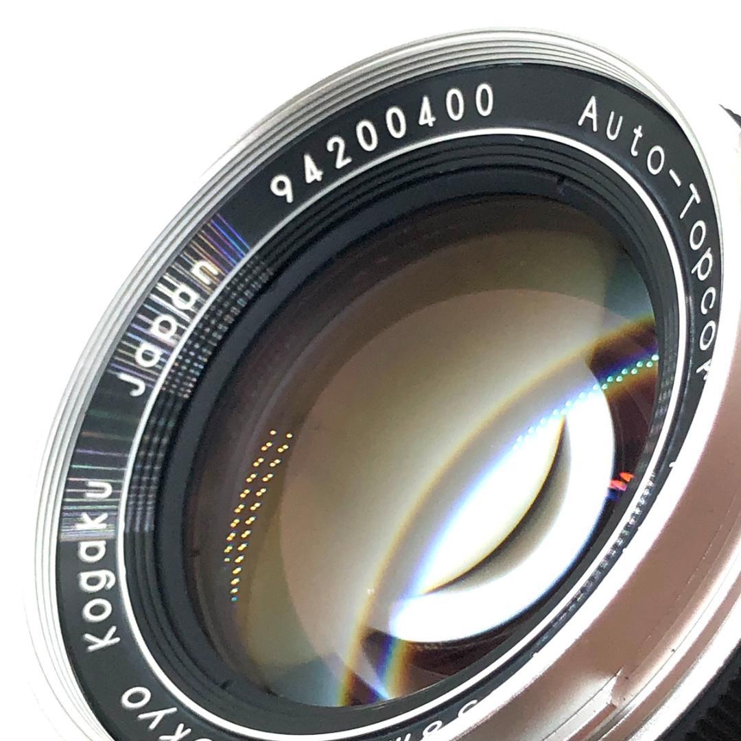 【C7121】美品 トプコール Auto-Topcor 1:1.4 f=58mm