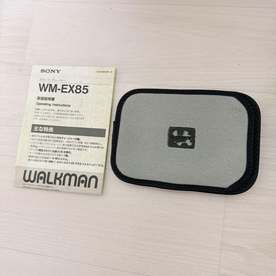 2050【デッドストック】カセットウォークマンWALKMAN WM-EX85