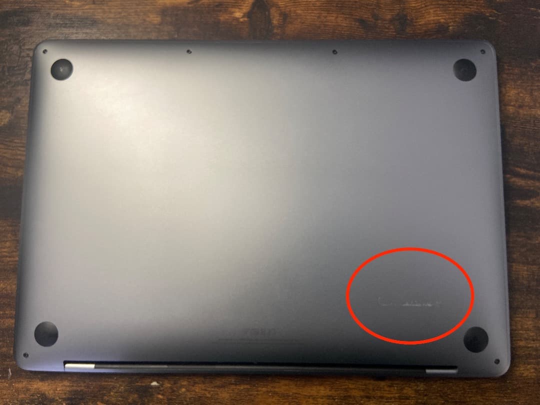 【最終値下げ】Apple MacBook Pro【16G /ストレージ512G】