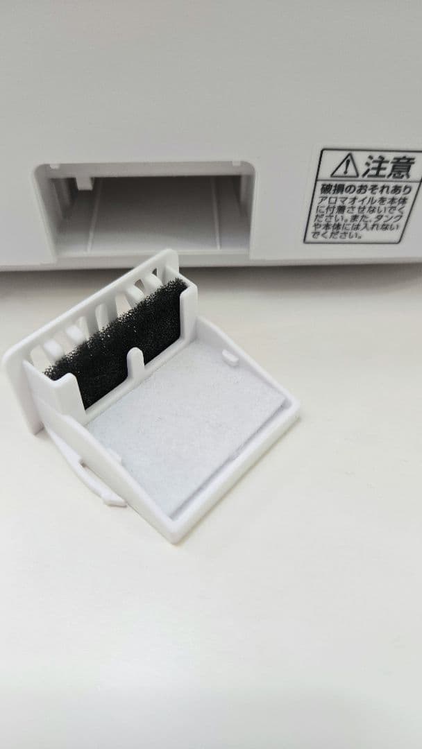 アイリスオーヤマ　上給水ハイブリッド式加湿器　UHK-500-W